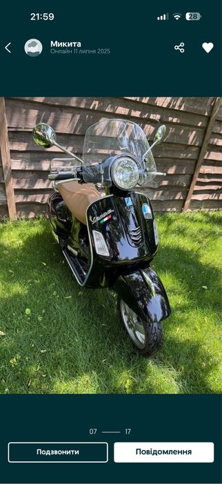 VESPA розборка, аренда, викуп