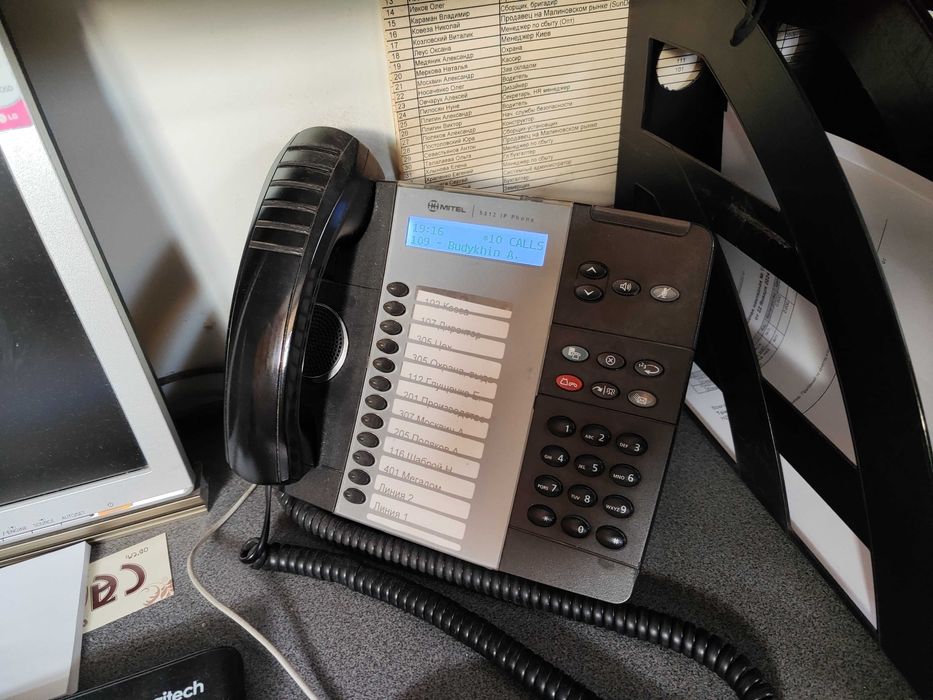 IP телефон Mitel 5312