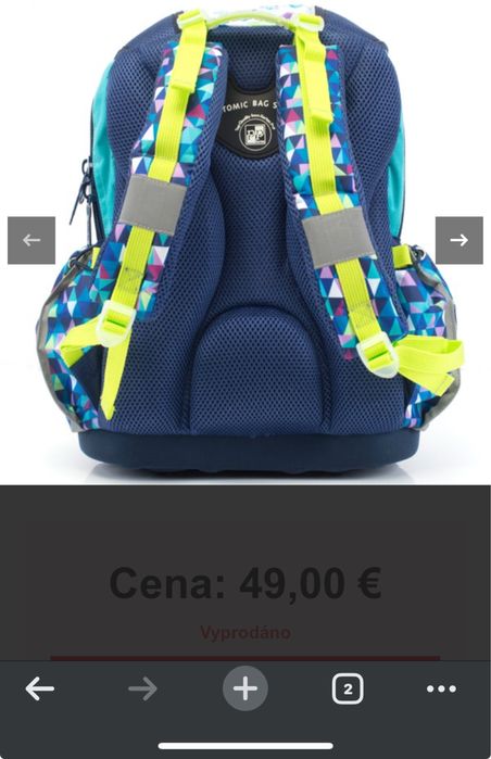 Дитячий рюкзак в школу