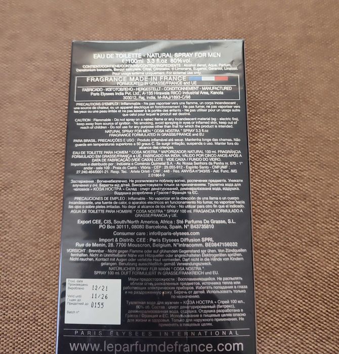 Туалетна вода для чоловіків Paris Elysees Cosa Nostra 100ml - оригінал