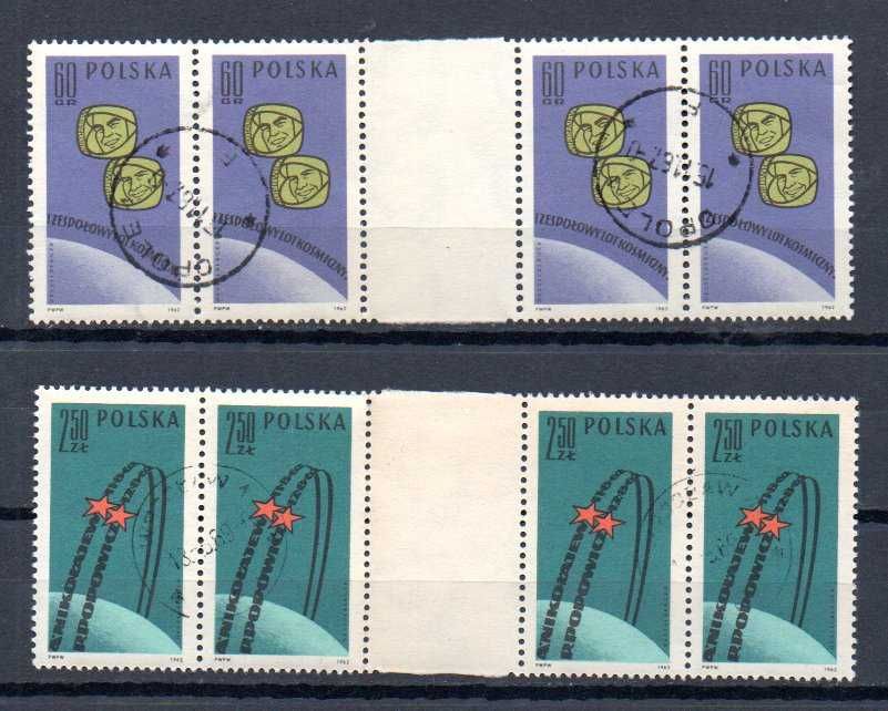 Znaczki Polska  pierwszy lot kosmiczny parki rozdzielone pustopolem