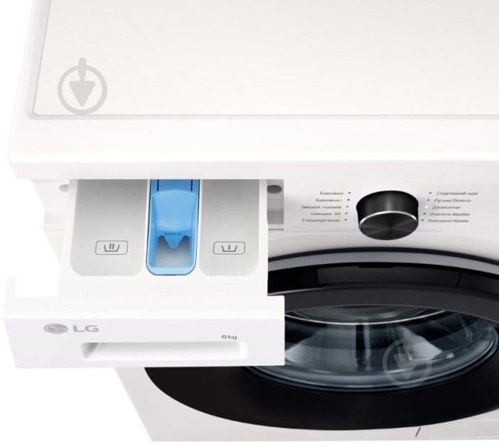 Стиральная машинка, 6кг LG F2Y1NS6W, Б/У