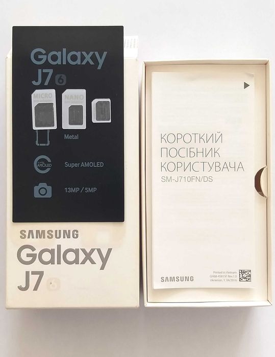 Смартфон Samsung J7 2016 Gold NFC