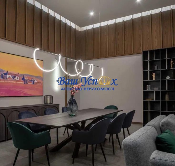 Продажа современного дома с ремонтом в городке . Лесники - View 6