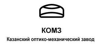 Бінокль. Старий. (б/у)