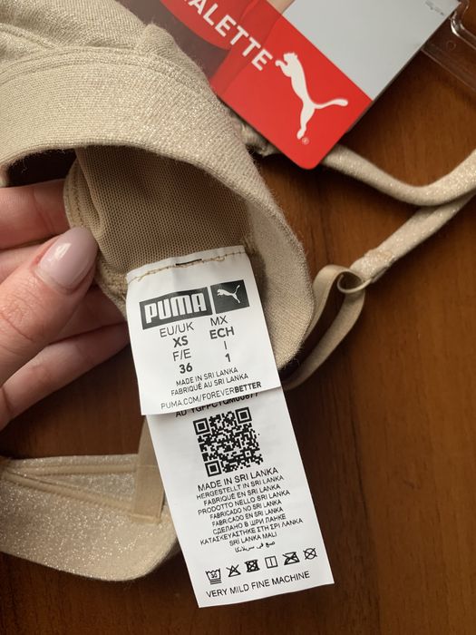Бюстгальтер Puma xs новий
