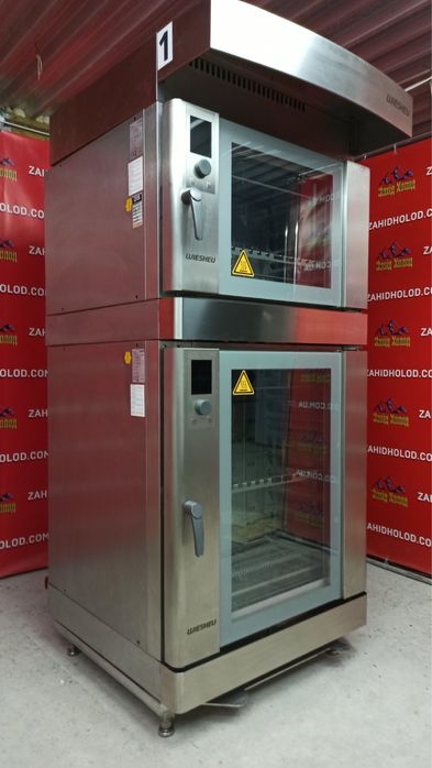 Пароконвектомат Wiesheu Піч конвеційна Печь конвекционная