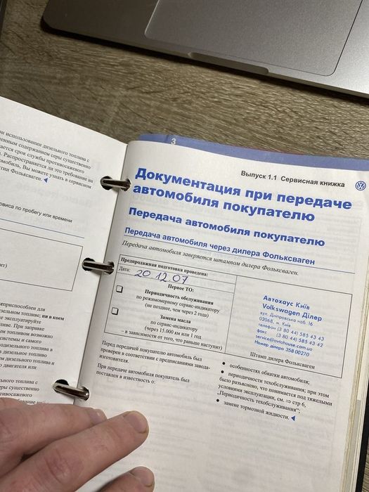 Фольцваген поло 1.4 АВТОМАТ !!!