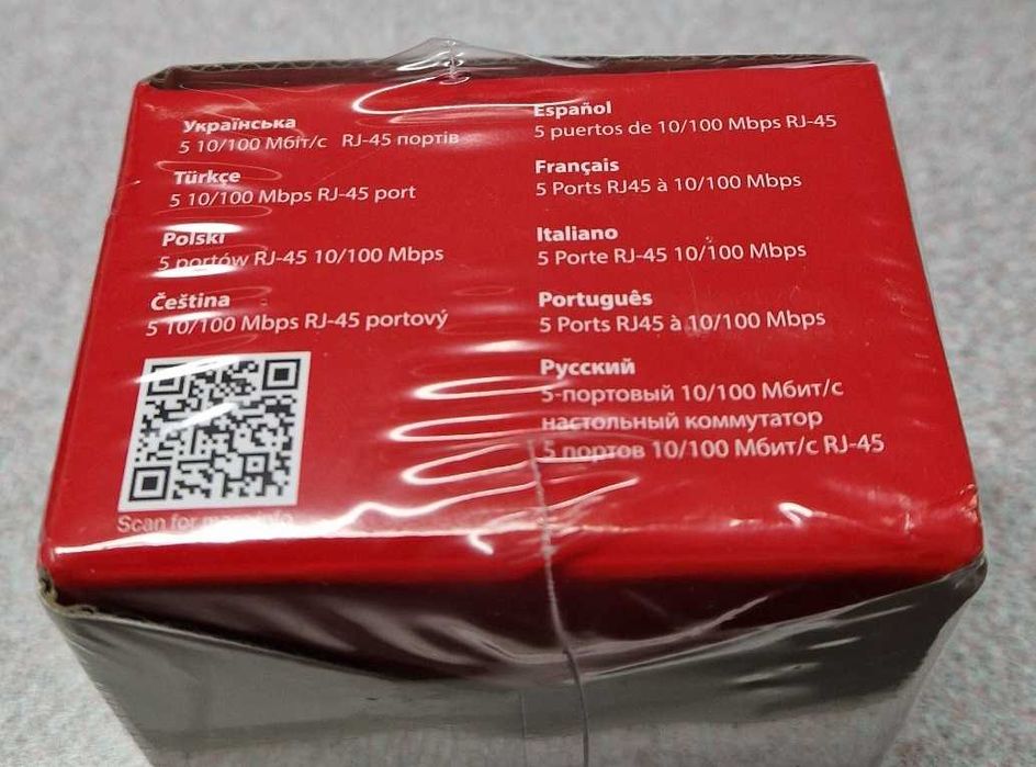 LOTE 5 SWITCHs (10/100Mbps) MERCUSYS MS105 (5 portas)