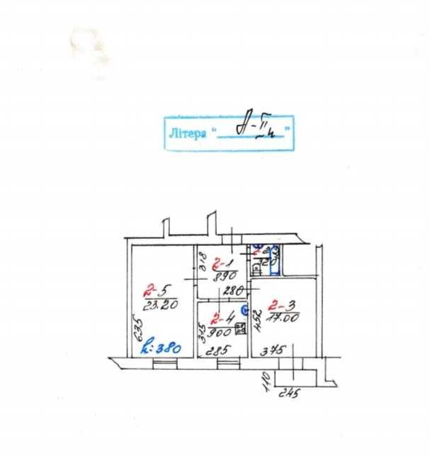 Продаж двокімнатної квартири