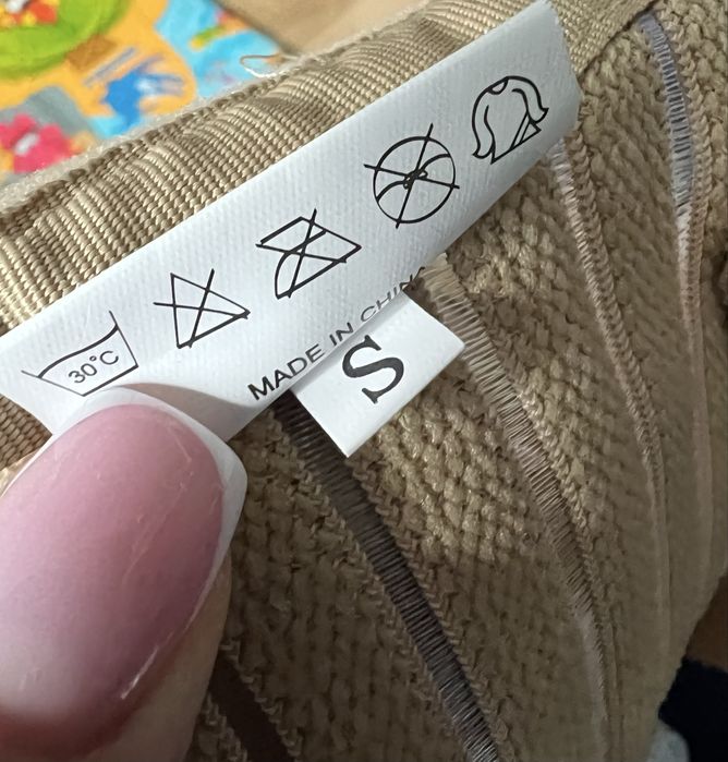 Бандаж для беременной