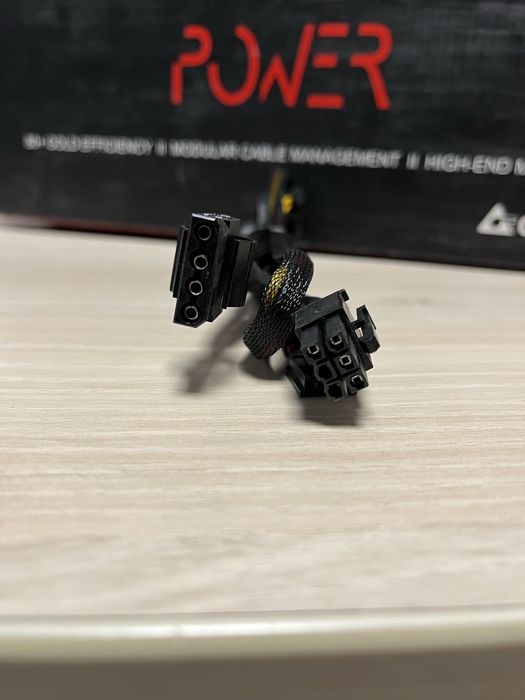 Kable do zasilacza modularnego Chieftec PCIE SATA MOLEX