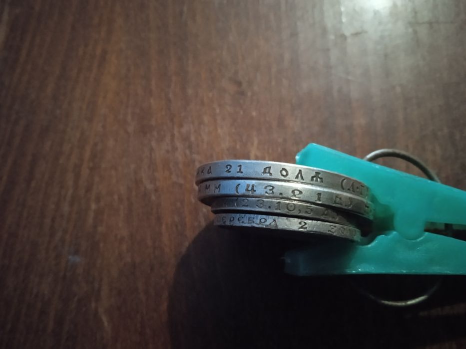 Красота !  СССР  !