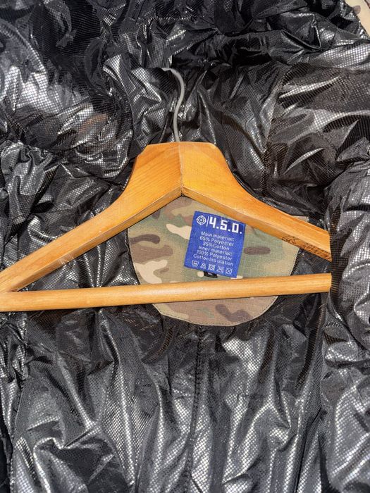 Куртка парка мультикам 4.5.0