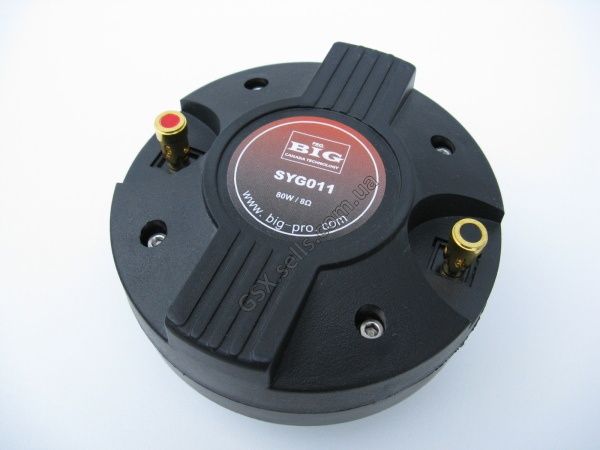 Колонки 500ват 8ом