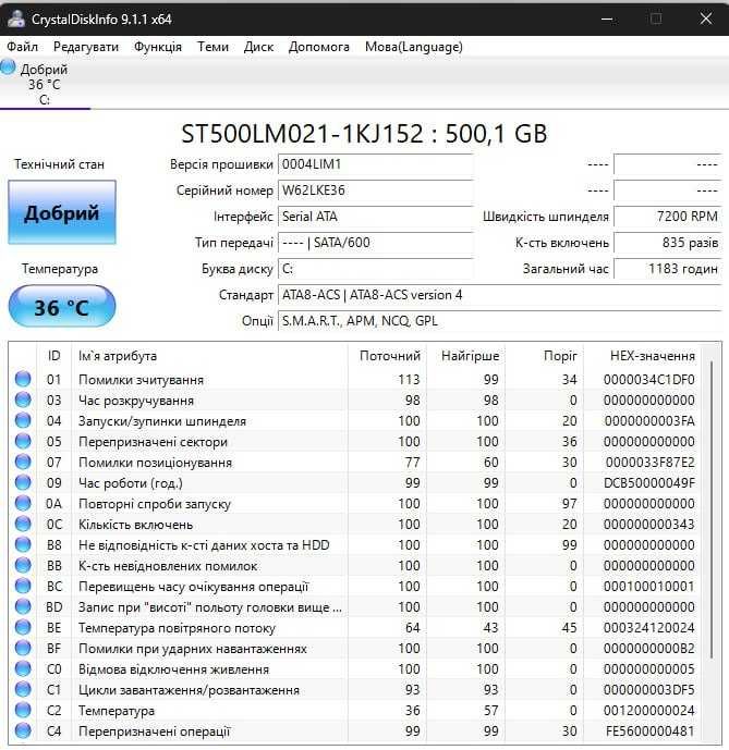 HP ProBook 430 G6 ( 1336x766/ I5 8265u/ 8Gb/ 500 gb hdd ) бу