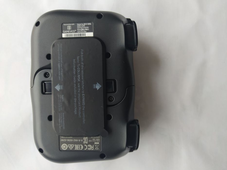 Gamepad - Universal Mobile Gaming Controlller for Android64586087690881122