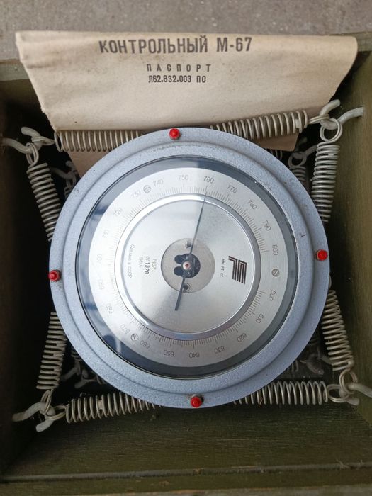 Барометр анероид М-67