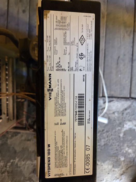 Запчастини на котел viessmann vitopend 100