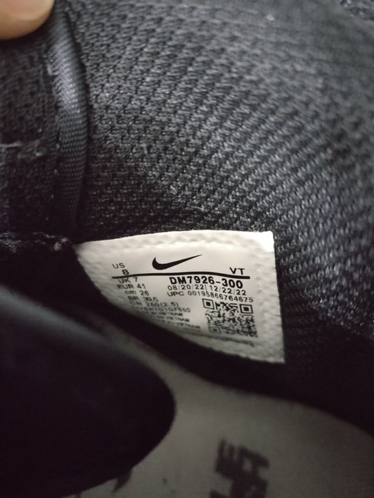 Nike Air Force 1 High '07 SP x Billie Eilish "Sequoia"
