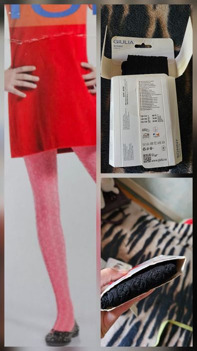 Нові колготи колготки Conte Giulia kids Disney H&M