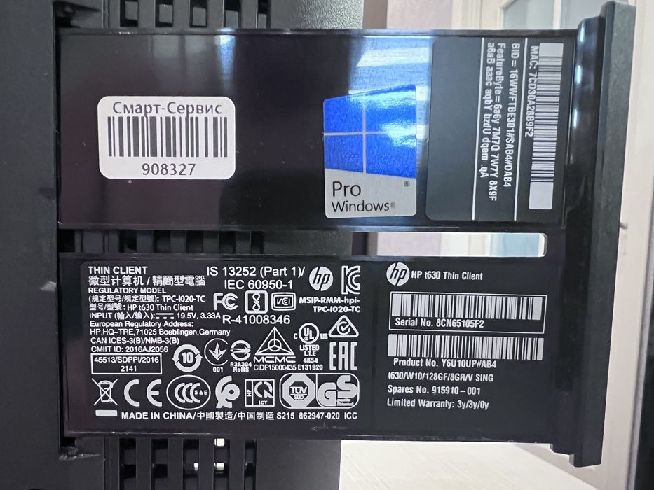 HP неттоп Т630 Thin Client