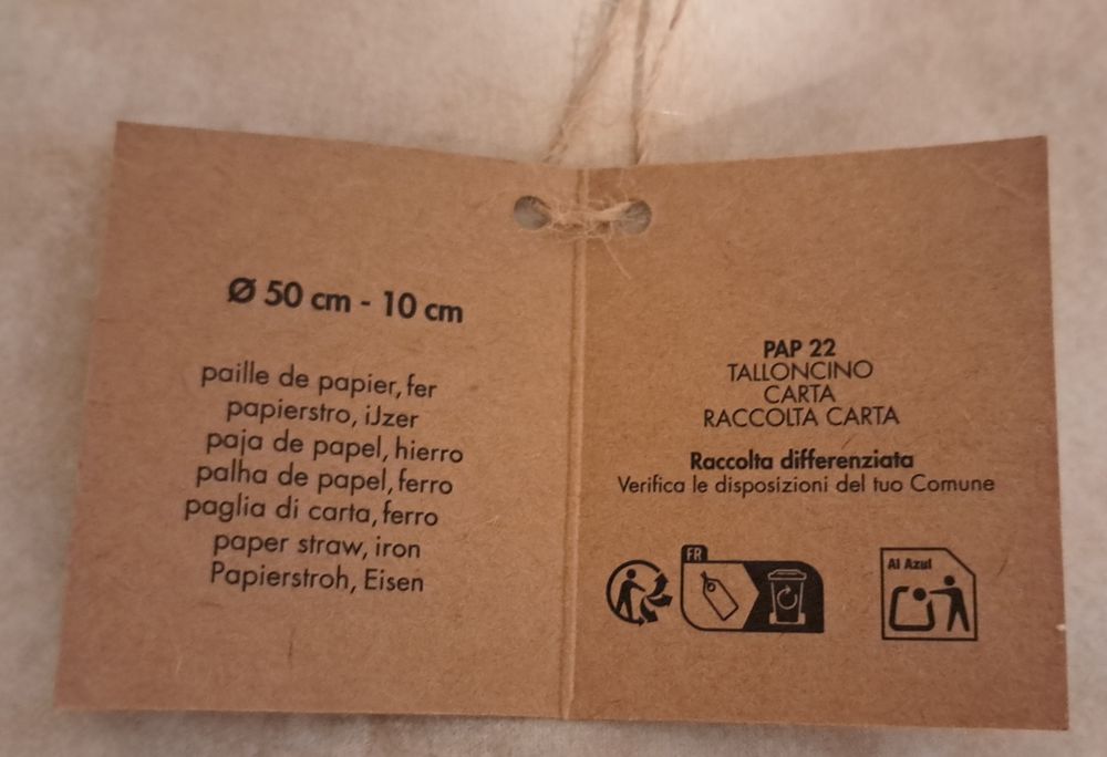 Abajour beje 50cm