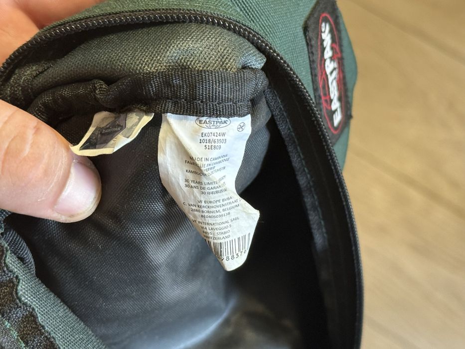бананка Eastpak зелена/чорна