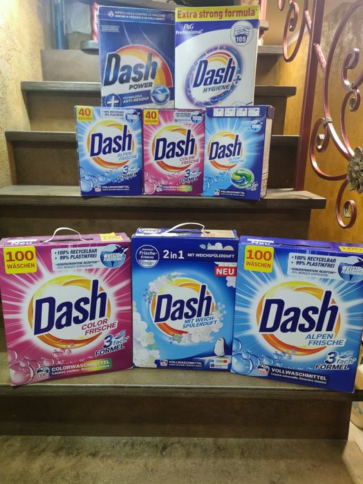 Порошок, гель, капсули DASH оригінал Олх 639гр