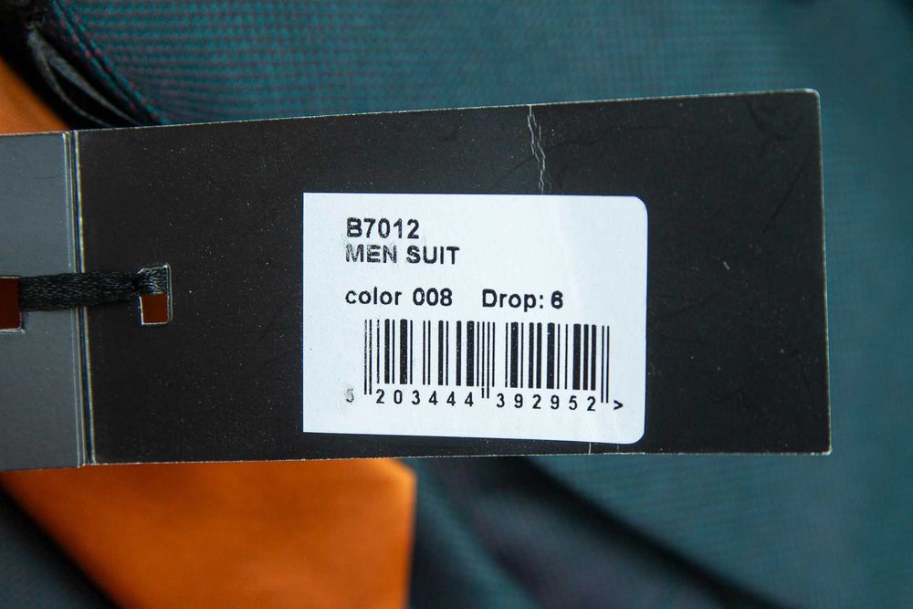 Костюм чоловічий BUCARDO піджак класичний