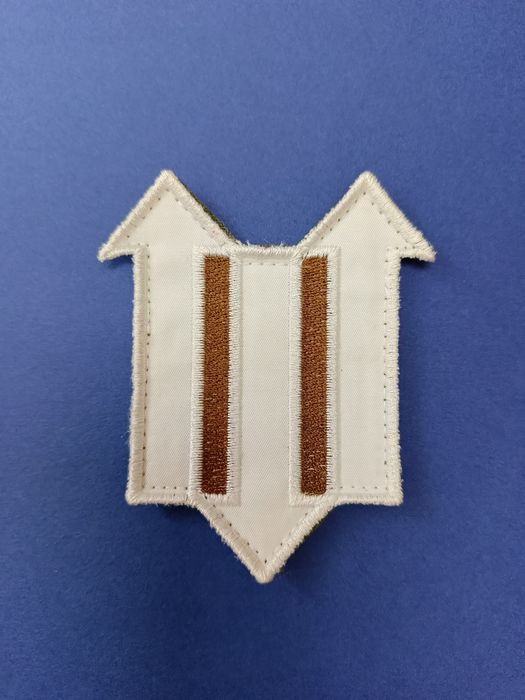 Шеврон Гвардія наступу