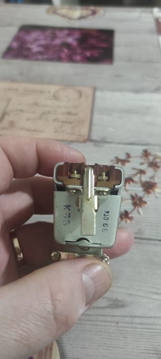 Советский роземь на 36 контактов,новый не паяный.ОЛХ доставка +30 гр.