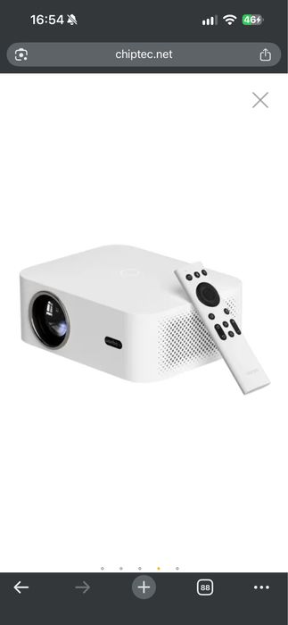 Projetor Wanbo X2 Max WPA23 — Como novo