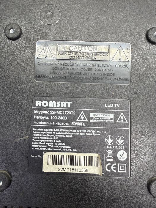 Материнская плата TP.MS3663S.PA671