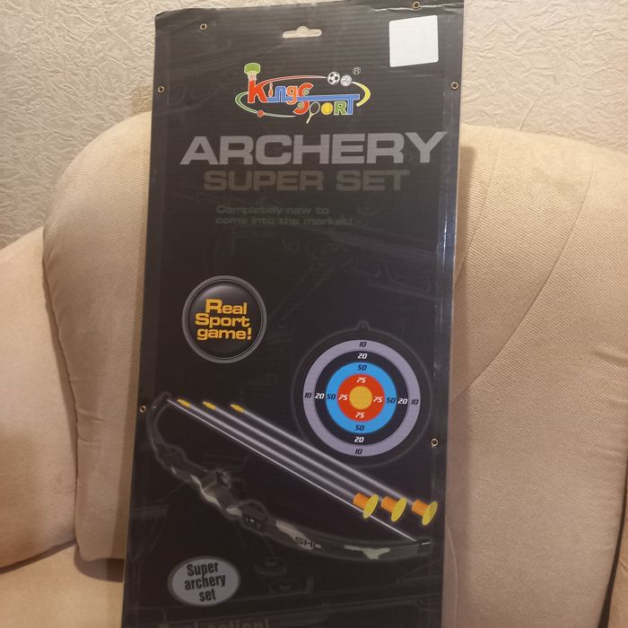 Новый набор ARCHERY для стрельбы с лука