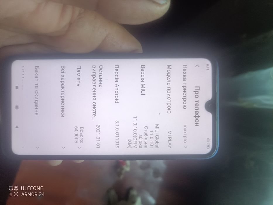 Xiaomi max play продам