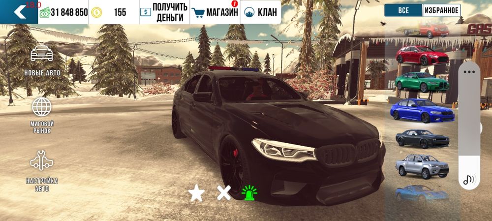 Car parking  продам машини