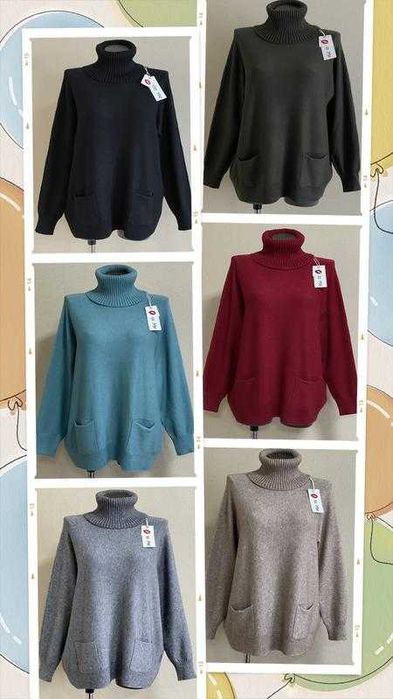 Стильний,елегантний,модний та комфортний вільний м'який светр,р 52-56