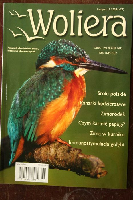Woliera pismo, miesięcznik