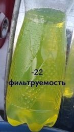 Дизельное топливо 55 грв  опт  дизельне пальне