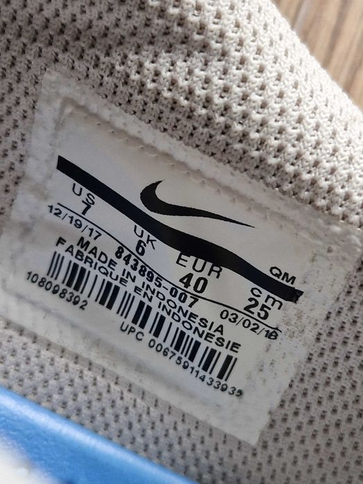 Nike SB rozmiar 40