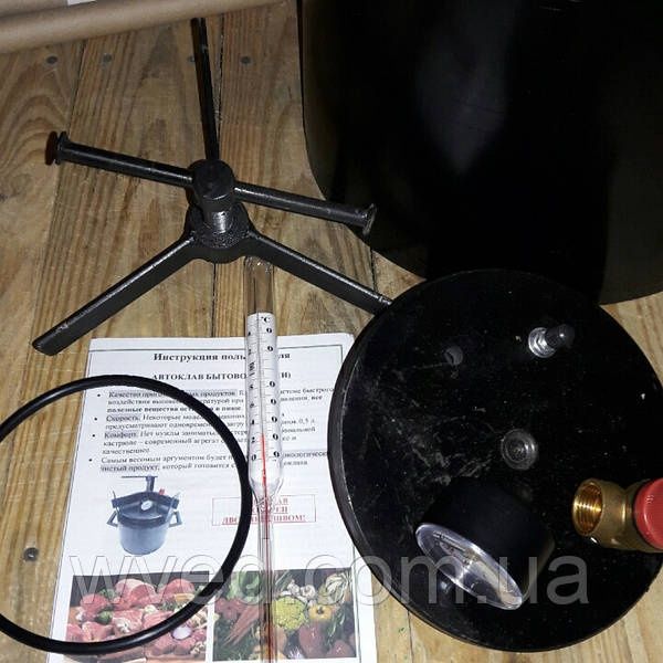 10~16~24~32банки ЯКІСНИЙ АВТОКЛАВ побутовий для консервації продуктів