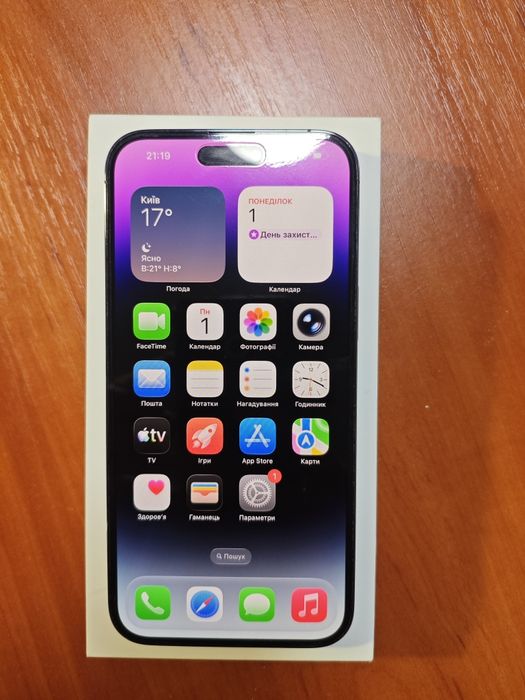 Iphone 14 pro max deep purple 128 Gb