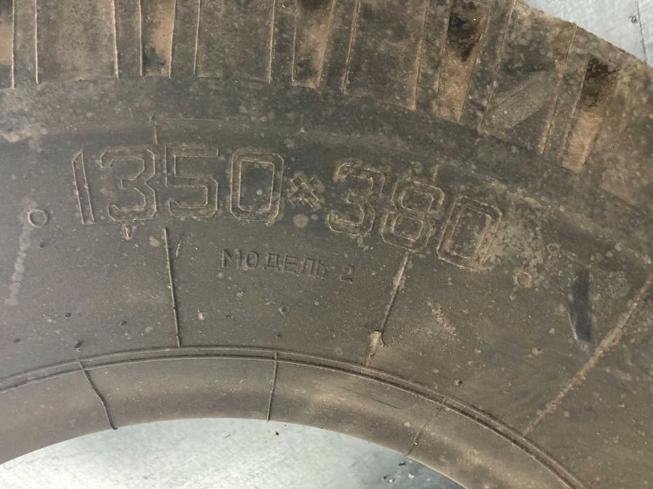 Шины шина 1350-380 нові