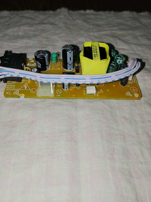 Блок питания Sat Integral 1228 HD