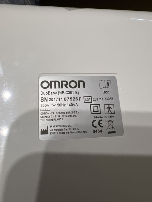 Небулайзер Omron