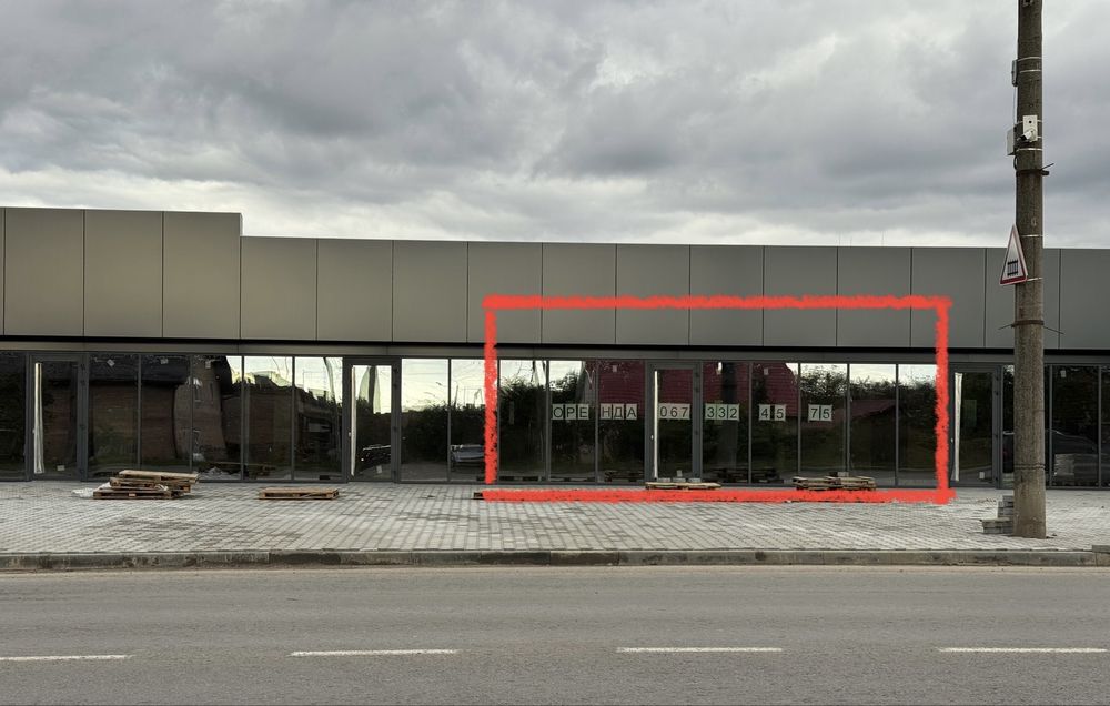 Здається в оренду комерційне приміщення