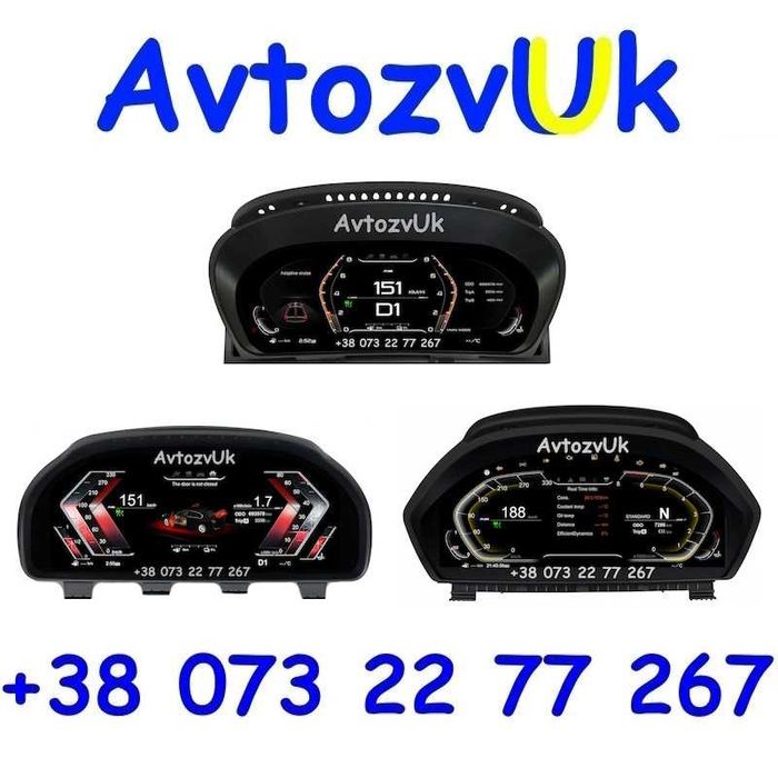 Приборная панель BMW X5 e70 e71 f15 f16 f30 f31 f34 f35 e60 e61 f25 f26 f10 приборка