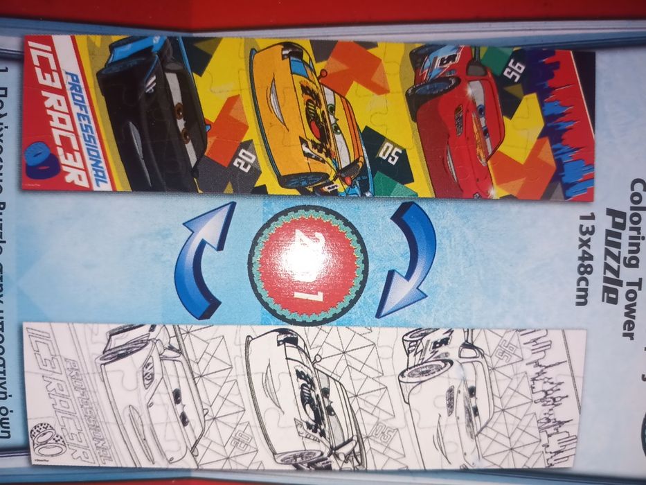 Puzzles Novos 99-2000 peças