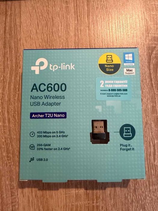 WiFi адаптер TP-Link AC600 Nano USB 2.0 двочастотний
